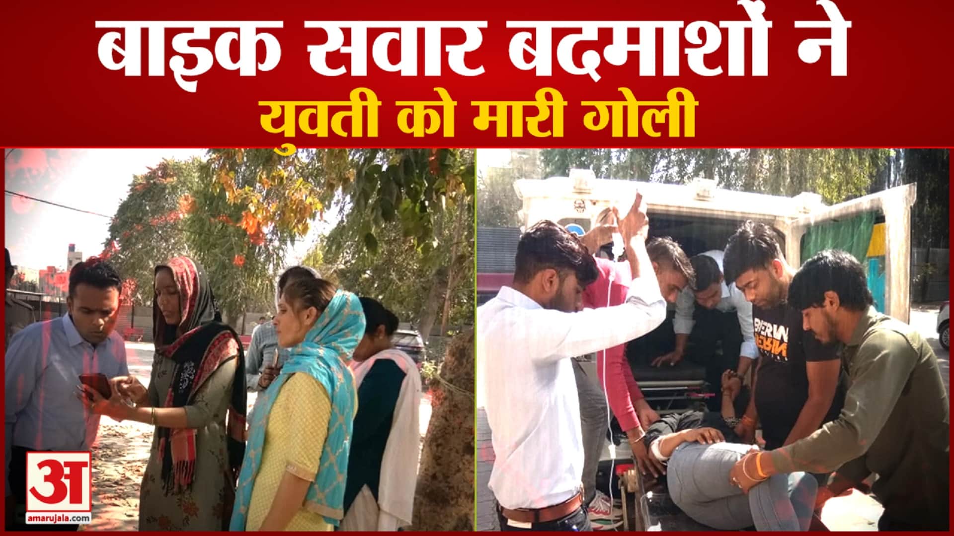 महेंद्रगढ़