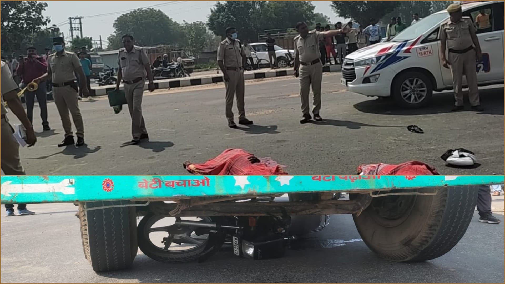 Three died in truck collision in Rohtak of  Haryana