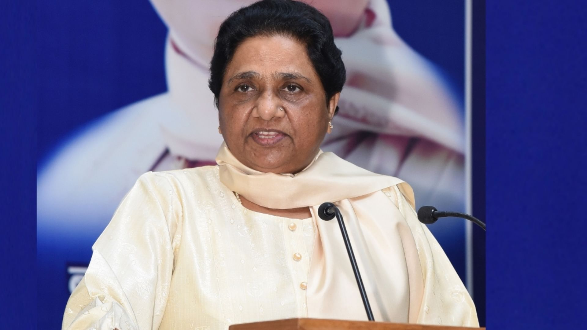 Mayawati reacts to SAD-BSP alliance in Punjab, calls it a 'historic step' |  Latest News India - Hindustan Times