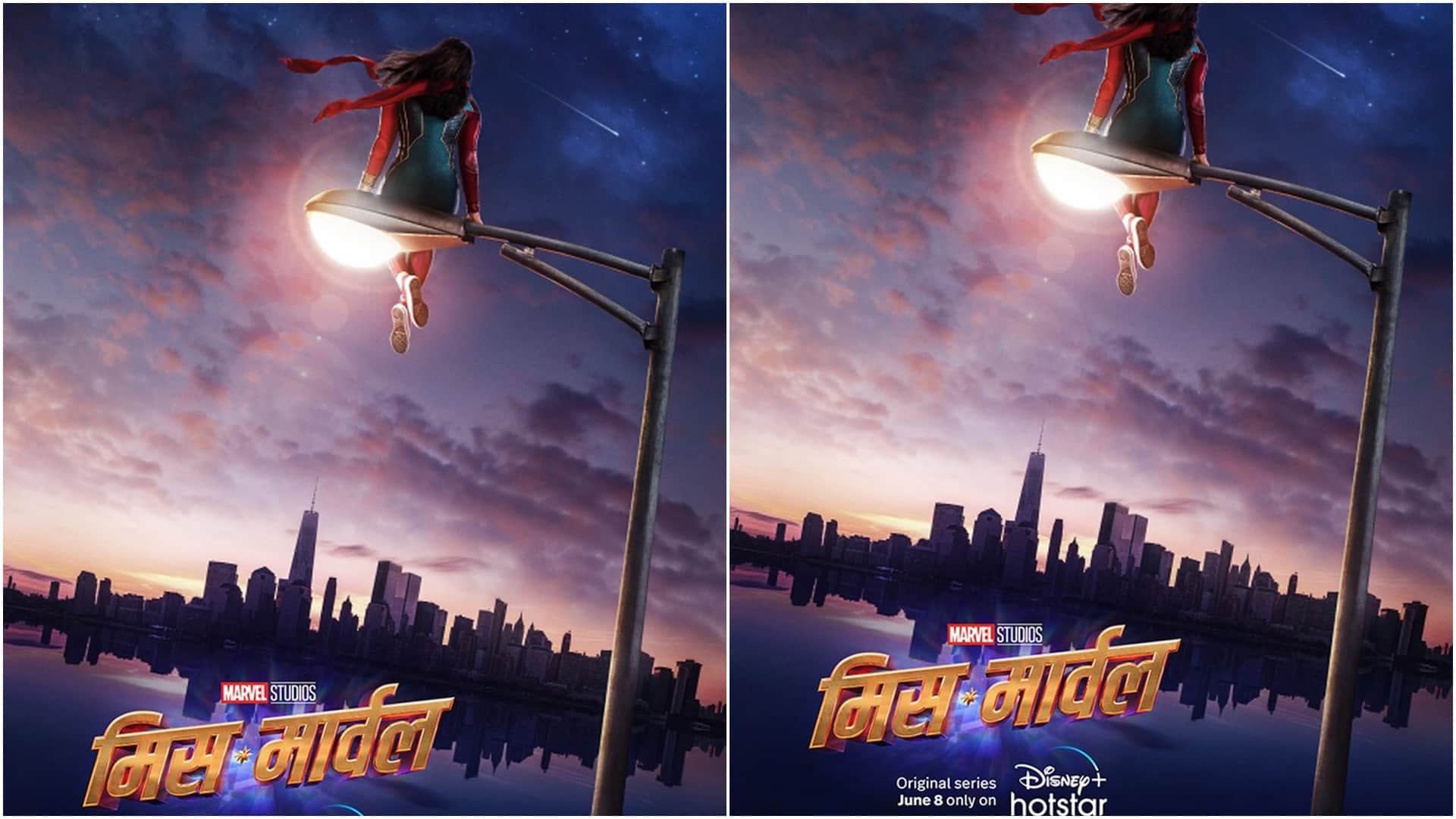 Ms Marvel: Disney plus released the official trailer of Ms Marvel the six-episode series will stream from June 8 in 5 languages