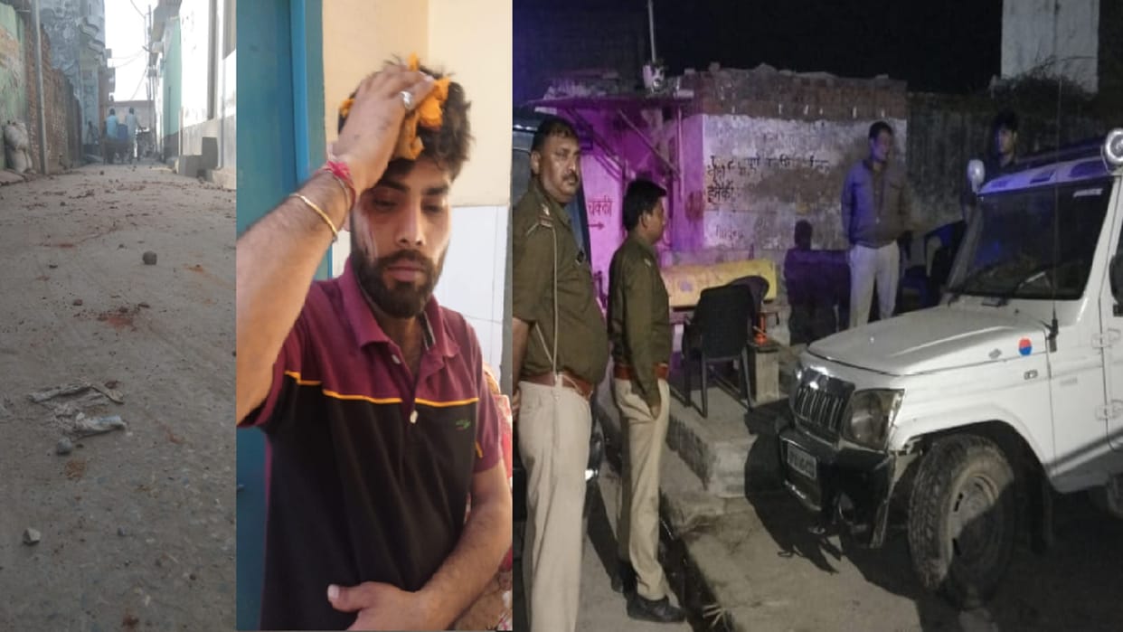 Meerut News: Conflict in two sides in a village and 12 people injured see photos