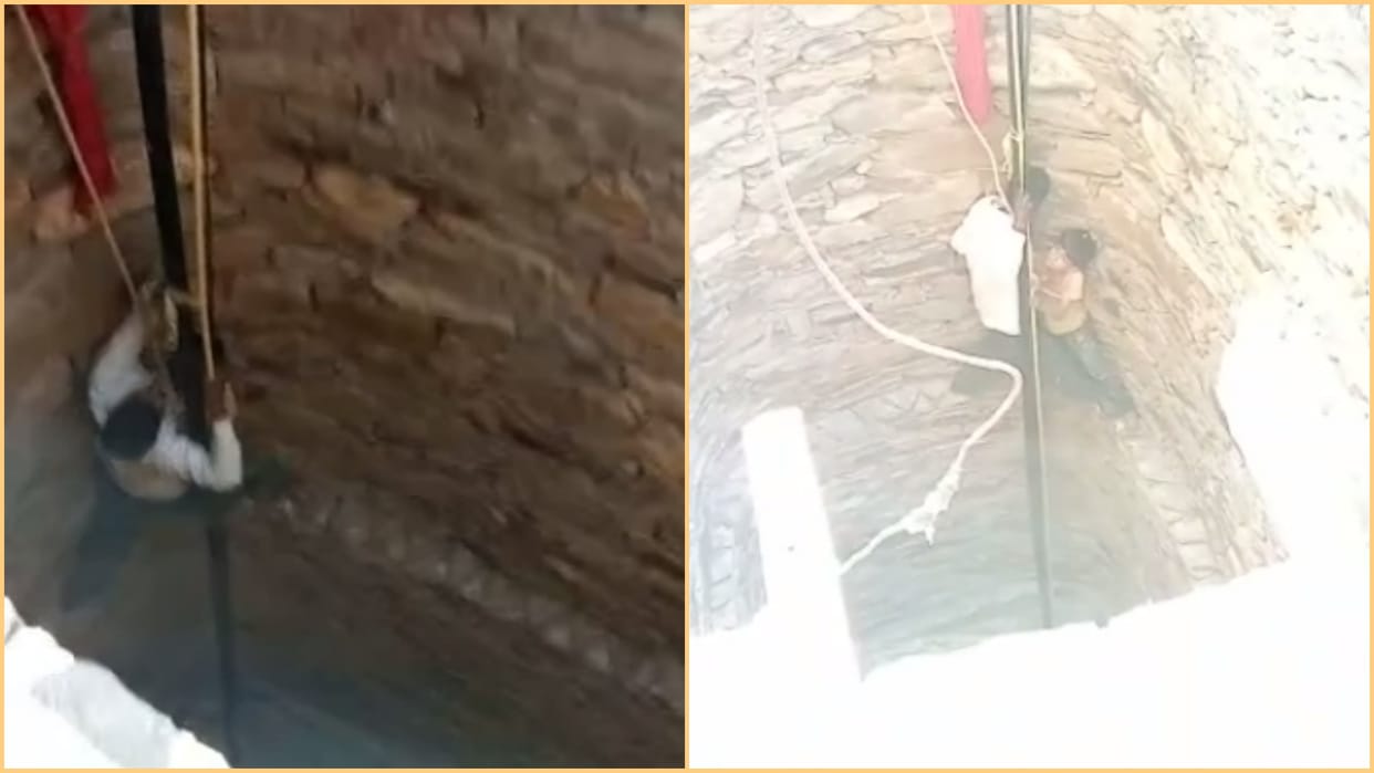 Relative throws child in well in Pali child got injuries in head