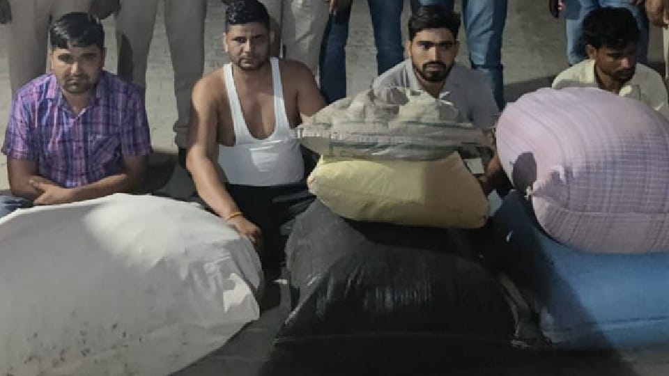 jodhpur police arrested four smugglers