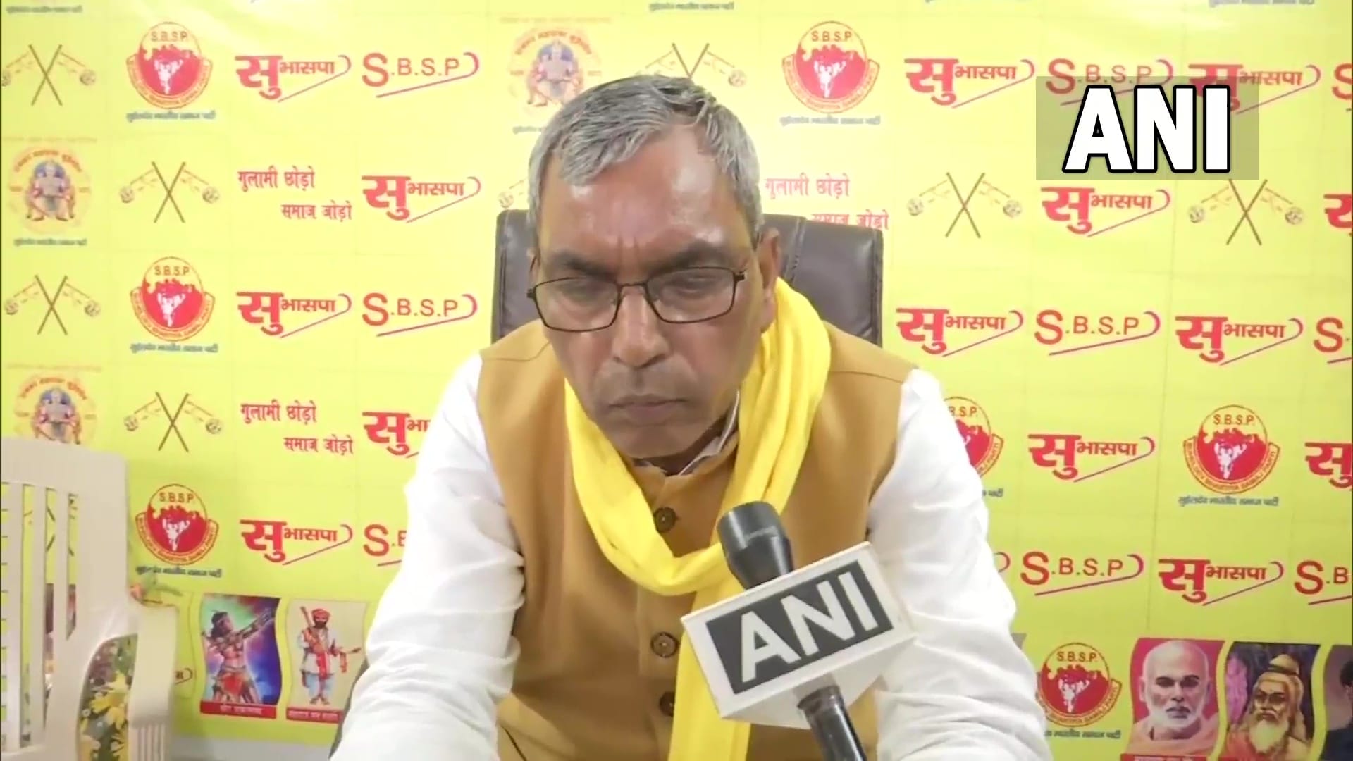 Mainpuri By-Election nomination of OP Rajbhar candidate canceled in Mainpuri
