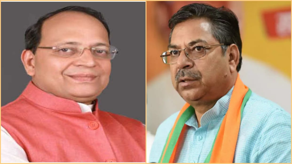 BJP State President Satish Poonia met BJP National General Secretary Arun Singh in Delhi
