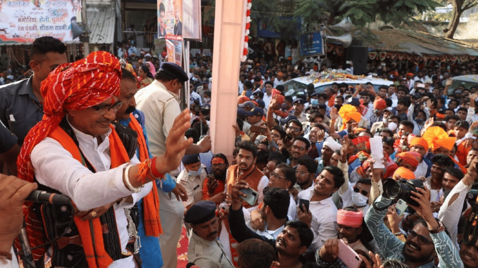 Shivraj Singh Chouhan and Sadhna Singh Participate In Bhagoria In Jhabua District