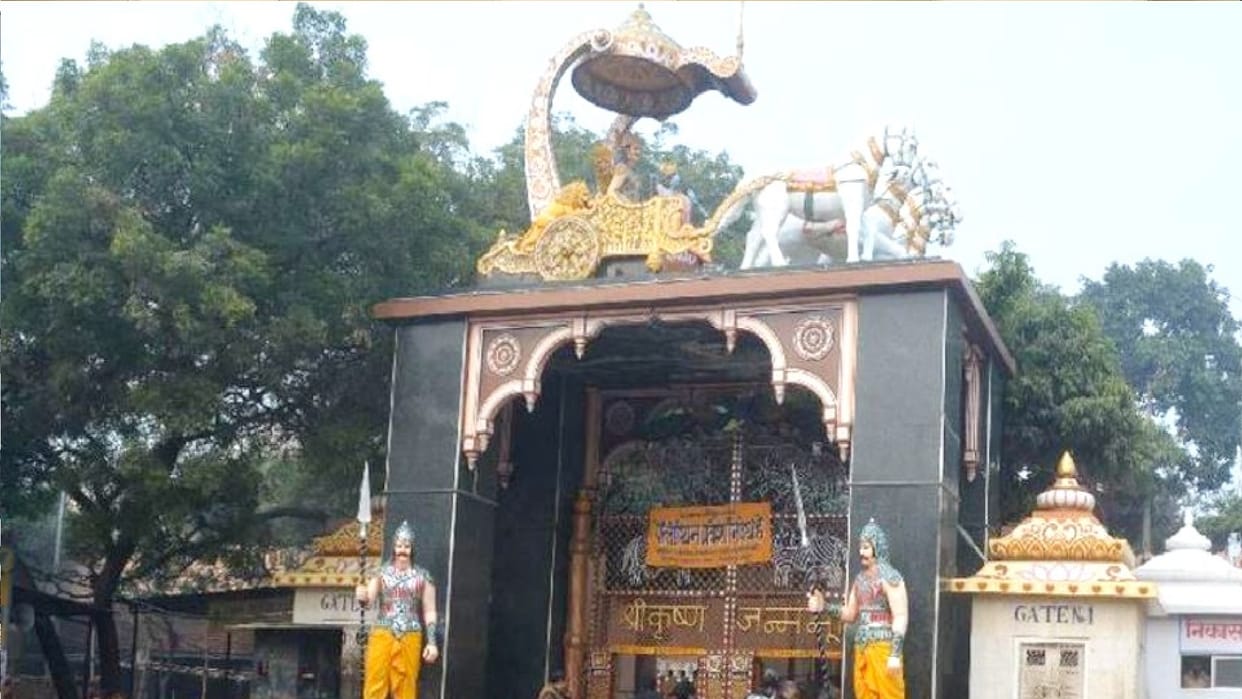 Shri Krishna Janmabhoomi Case All India Hindu Mahasabha demands Amin report