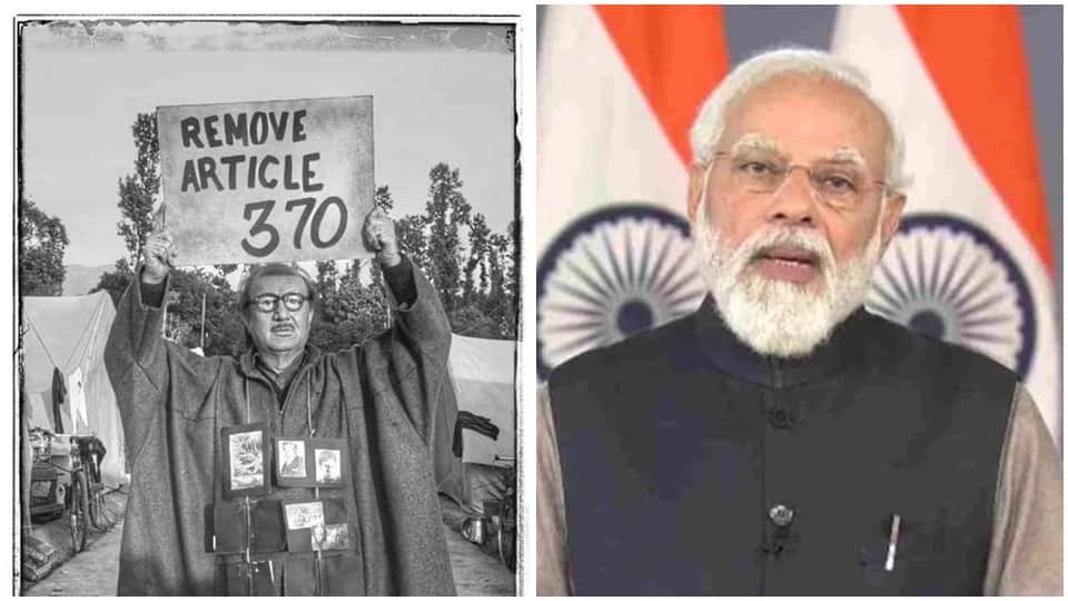 PM modi Praises vivek agnihotri film the Kashmir Files says more film need to be made