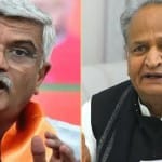 गजेंद्र सिंह शेखावत और अशोक गहलोत