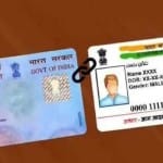 पैन और आधार लिंक करना अनिवार्य।