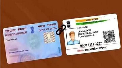 If you have not yet linked your PAN number with Aadhaar March 31 2023 is the last date
