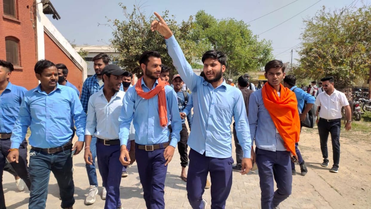 Aligarh news