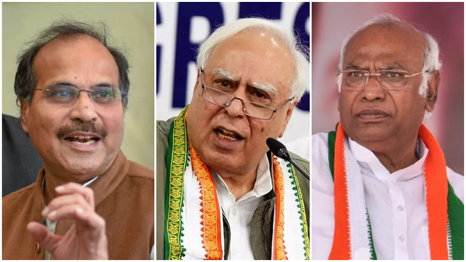 Congress leader Adhir Ranjan Chowdhury and Mallikarjun Kharge attack on  Kapil Sibal's statement 'Ghar Ki Congress'