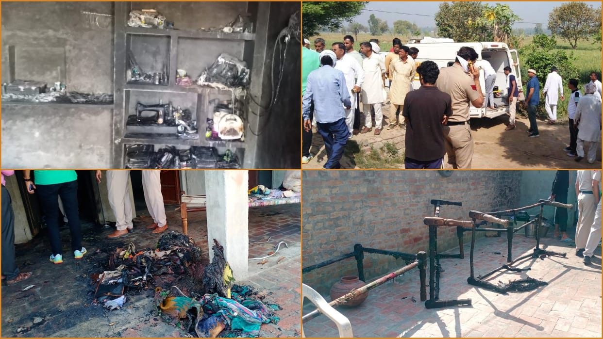 Two sisters died due to burning in village Mohbatpur of Hisar Haryana