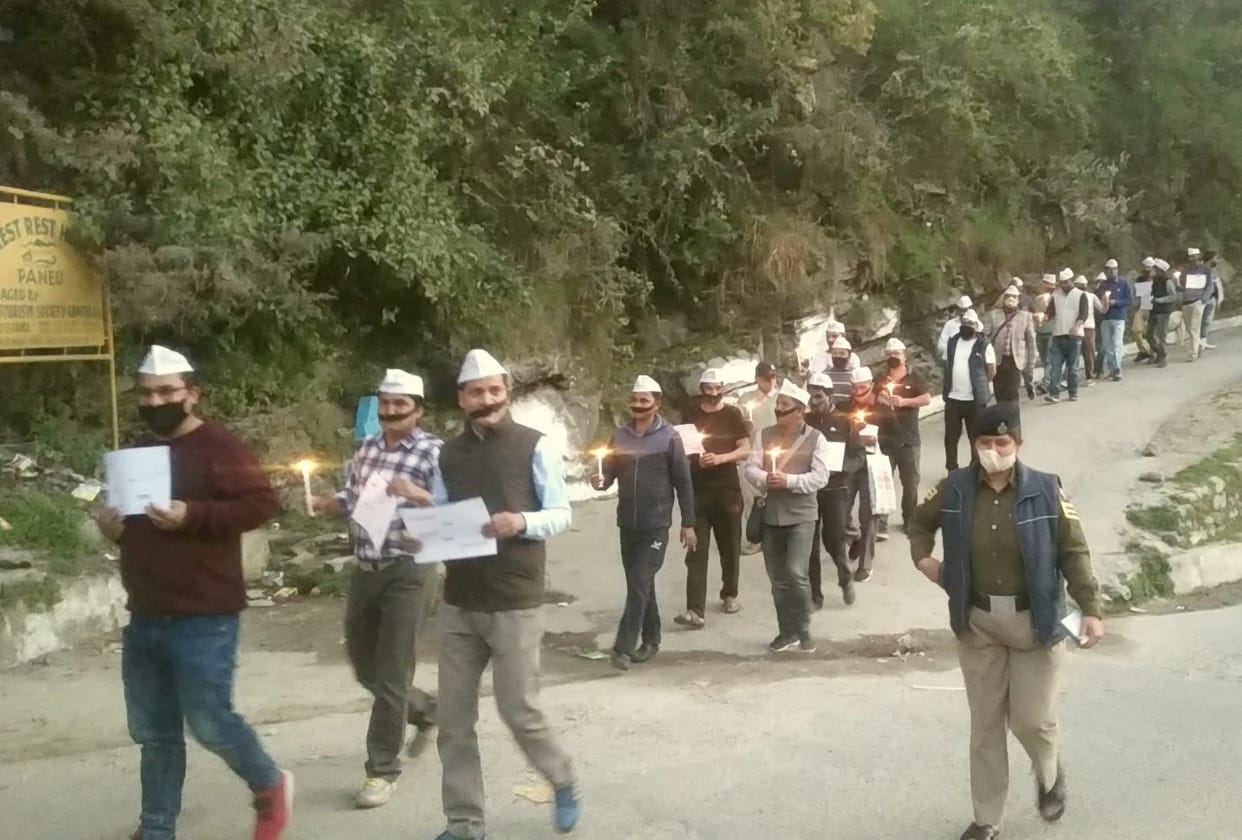 nps employee protest in aani
