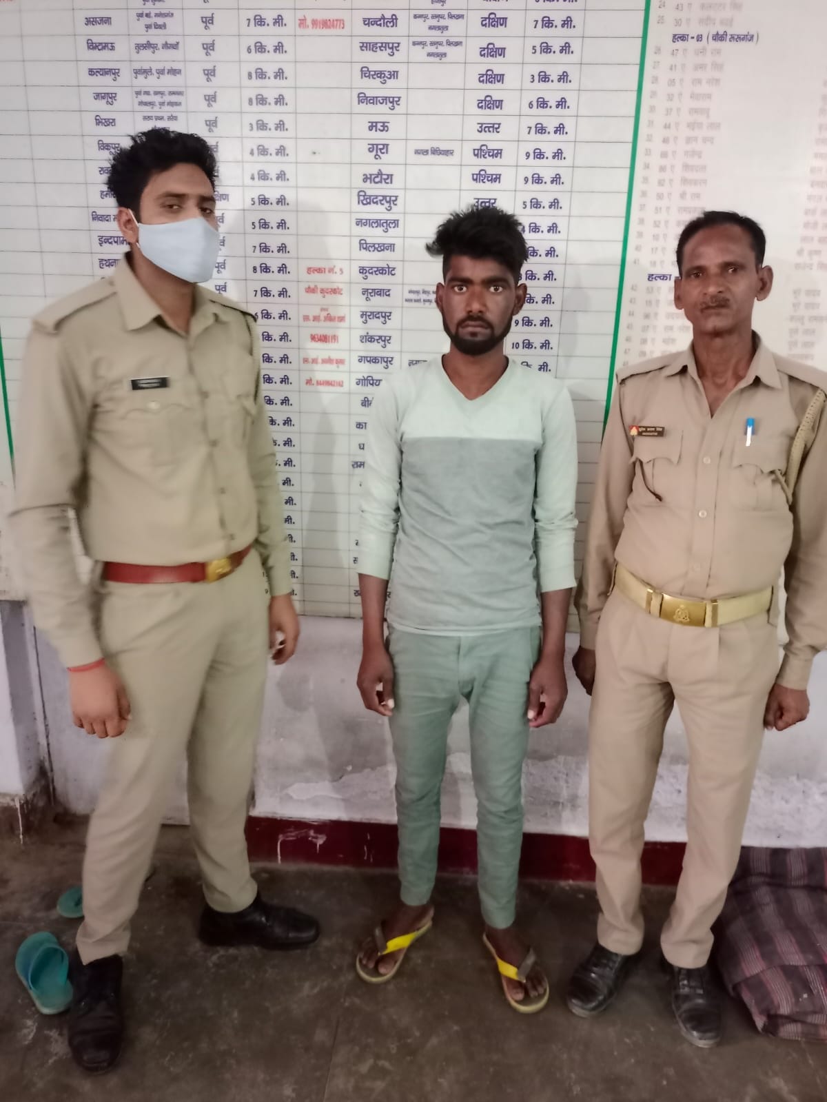 auraiya news,auraiya  crime