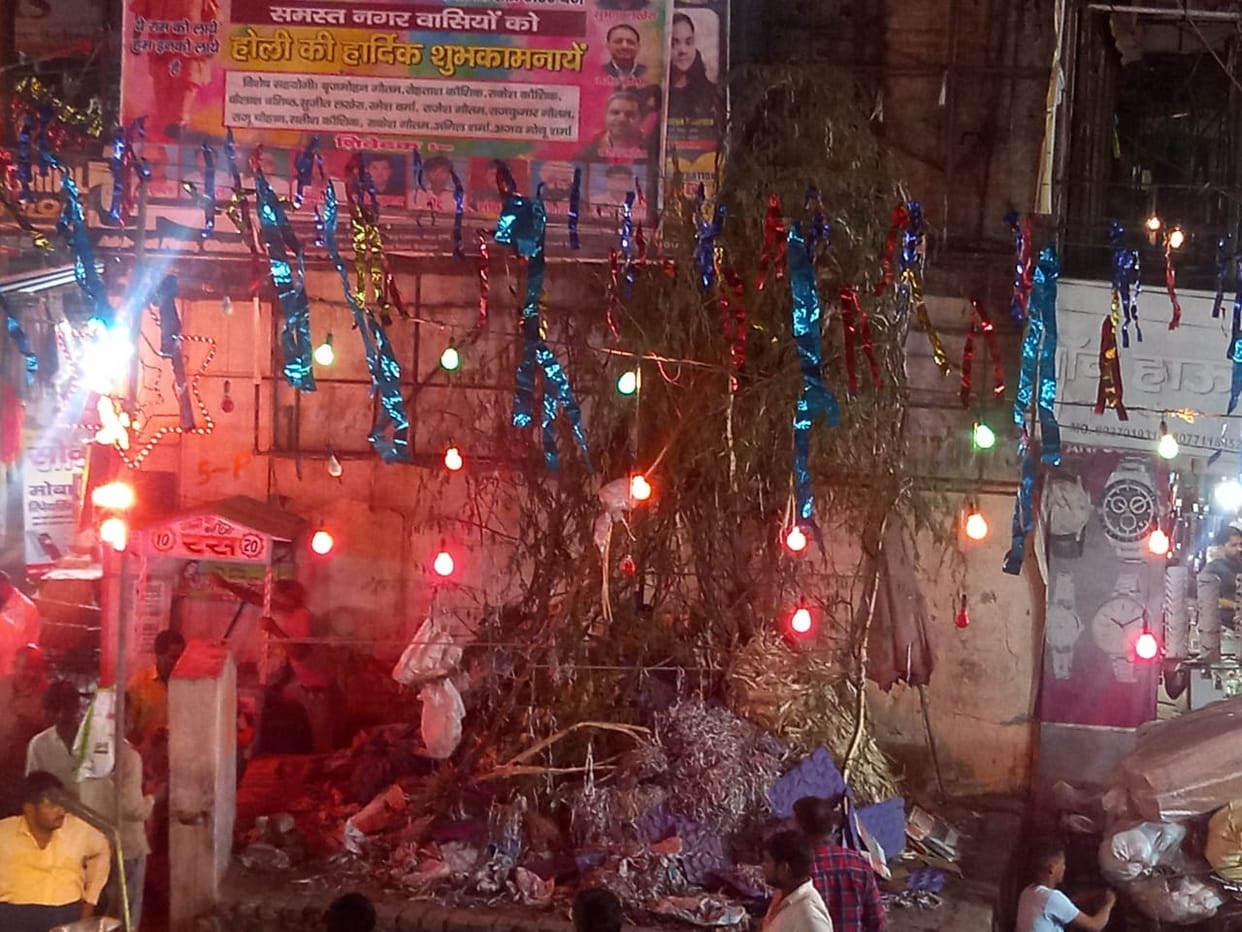 Holika Dahan at more than 500 places, a fair will be held at the cave temple from today