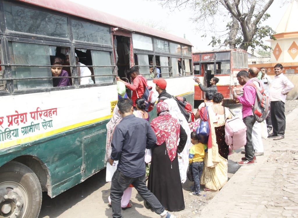 Civic Amenities