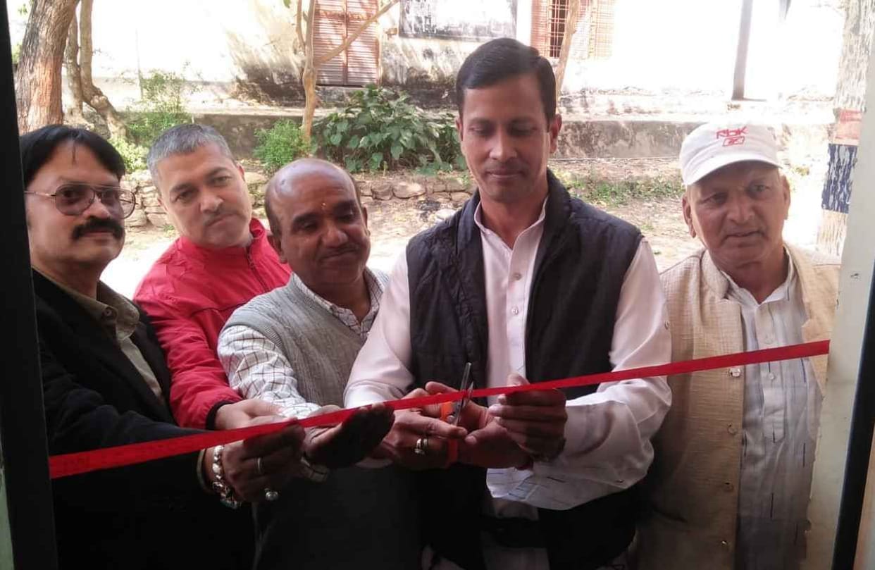 Exhibition in GIC Bageshwar