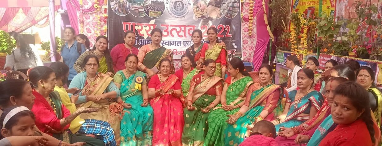 Kairam Trophy of Bhikiyasain