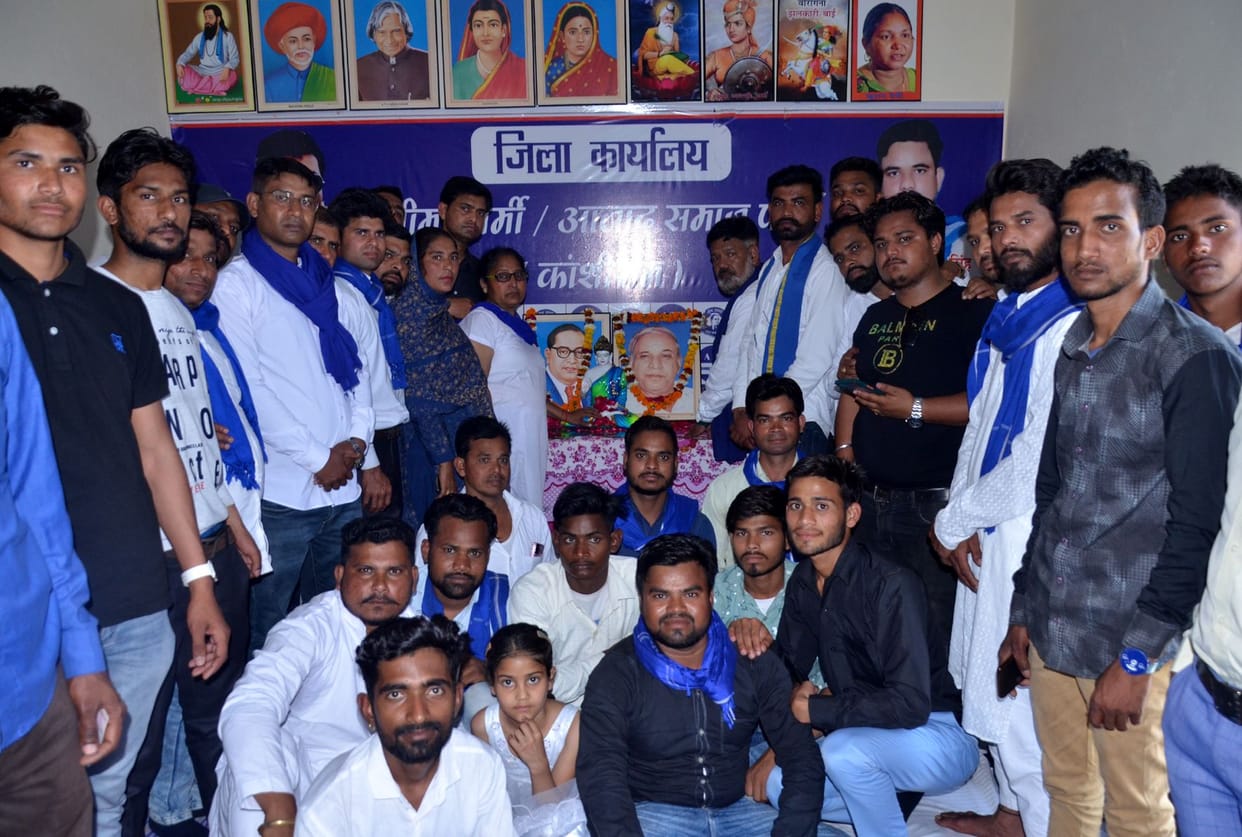 Tributes paid to Kanshi Ram on his birth anniversary