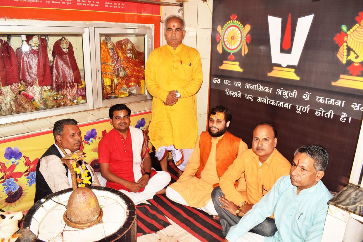 Acharya will also celebrate Rangotsav on 19th