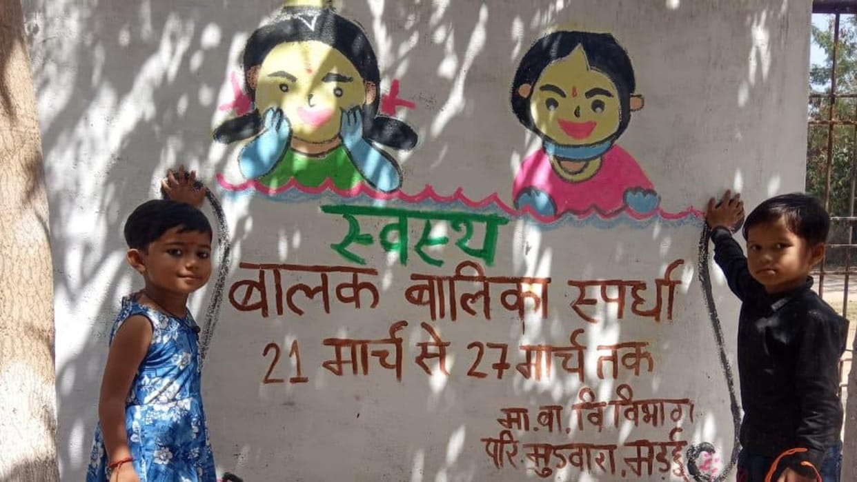 Madhya Pradesh: To achieve the goal of well-nourished India, healthy boy-girl competition will be held in the state from March 21
