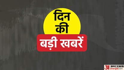 Top News Headlines Today Latest and Breaking News In India Now In Hindi 18 March 2022