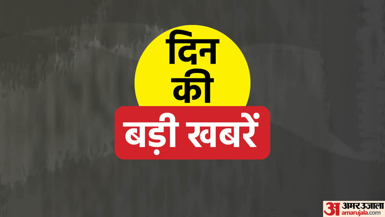 Top News Headlines Today Latest and Breaking News In India Now In Hindi 18 March 2022