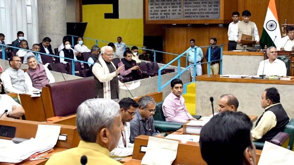 85 Percent reservation for Haryana Native students in Sports University