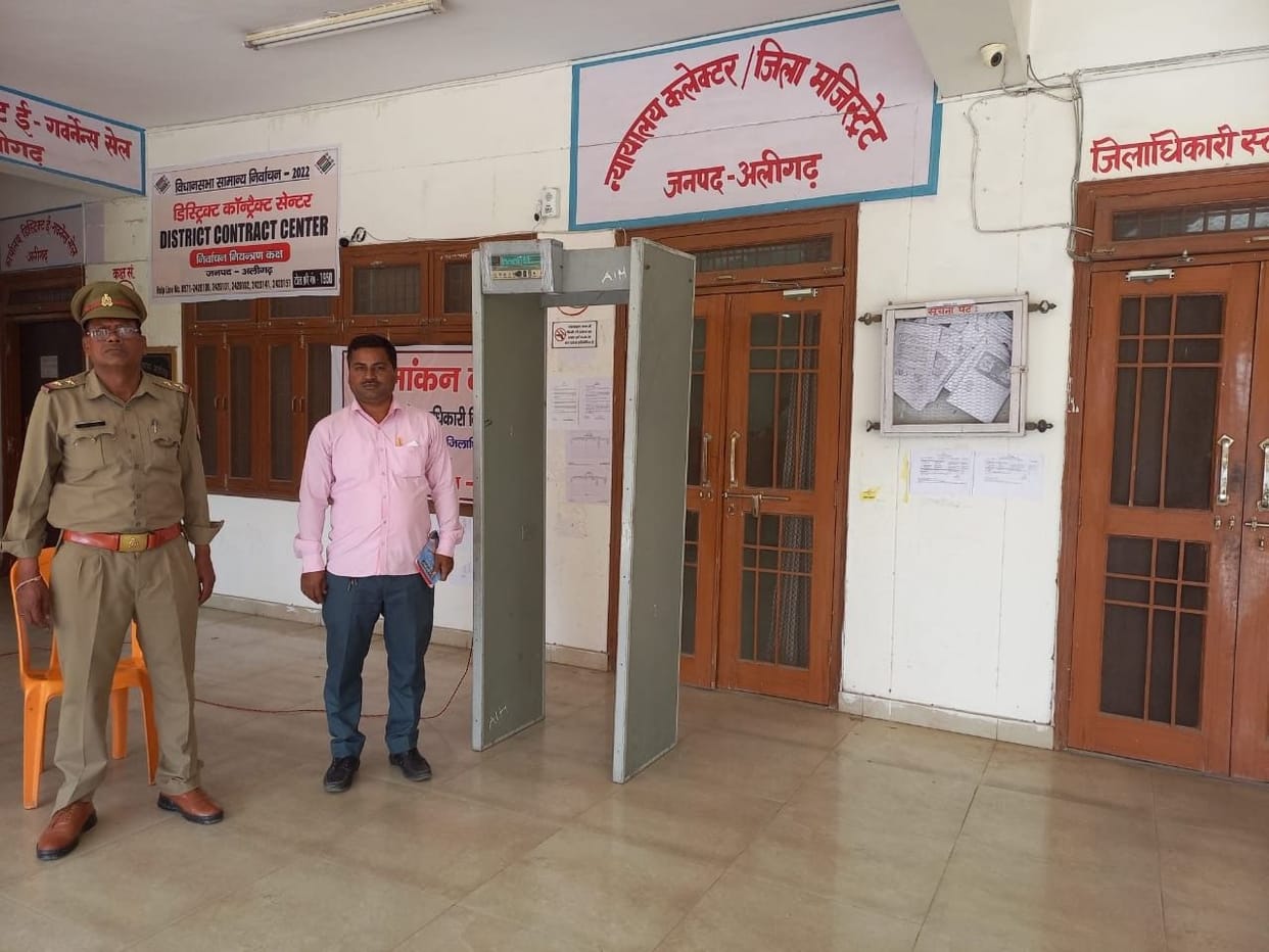 No nomination done on the first day in MLC elections