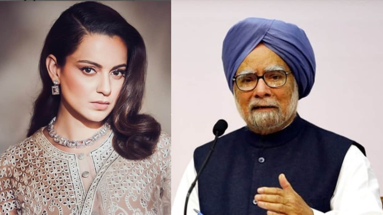 Kangana Ranaut raised questions on former PM Manmohan Singh shared by a video of meeting Yasin Malik