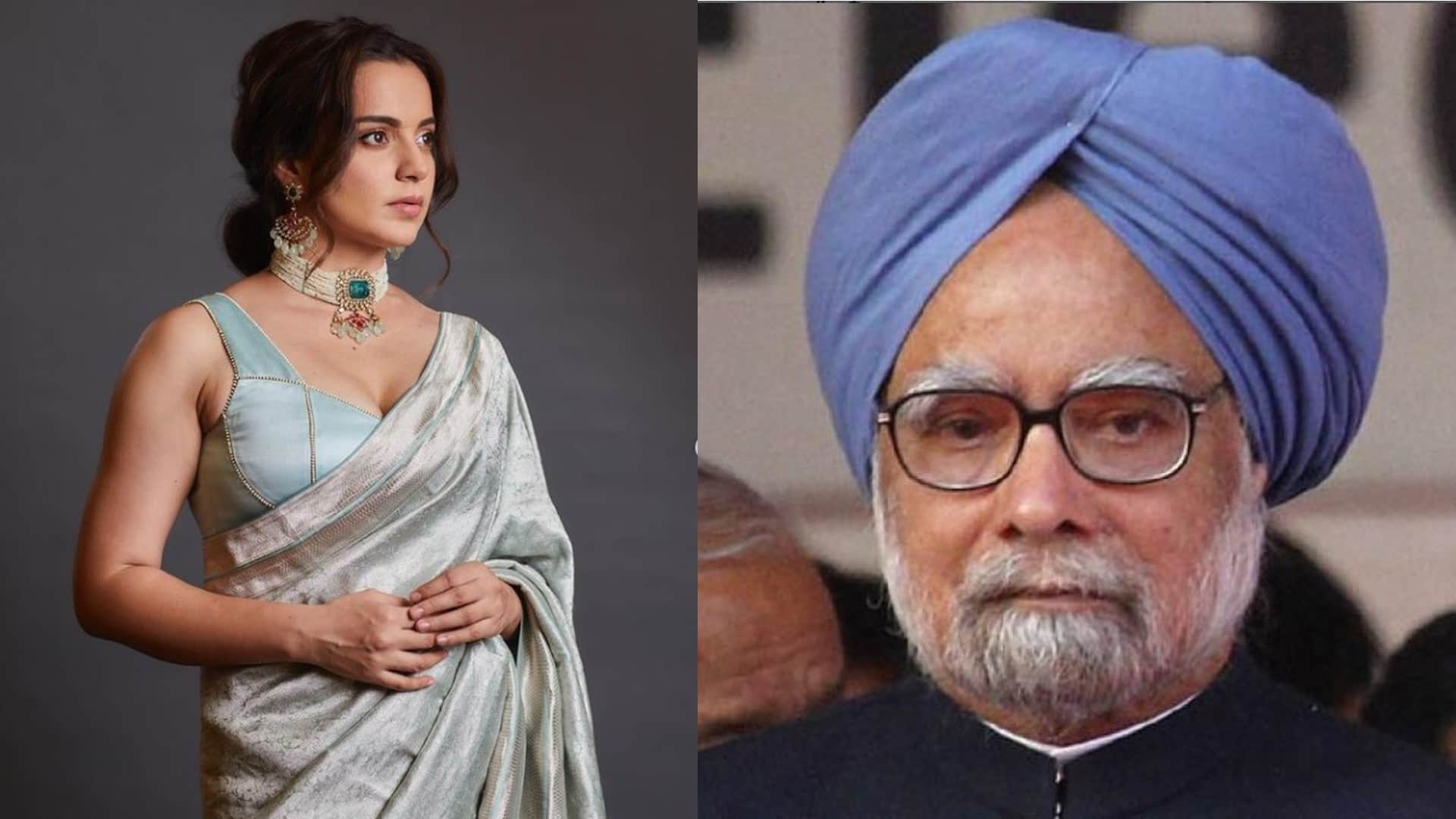 Kangana Ranaut raised questions on former PM Manmohan Singh shared by a video of meeting Yasin Malik