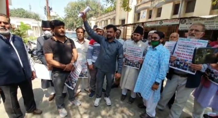Slogans raised for the death of Pakistan and Imran Khan
