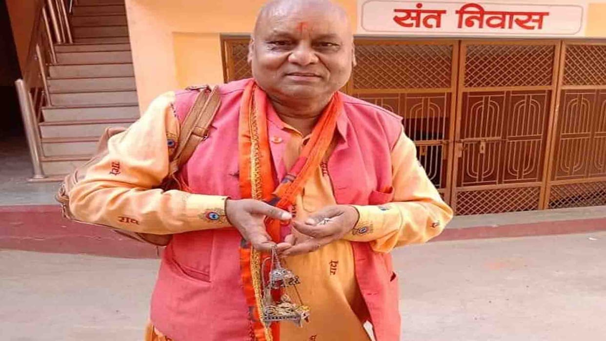 Golden Baba Manoj Sengar missing news update