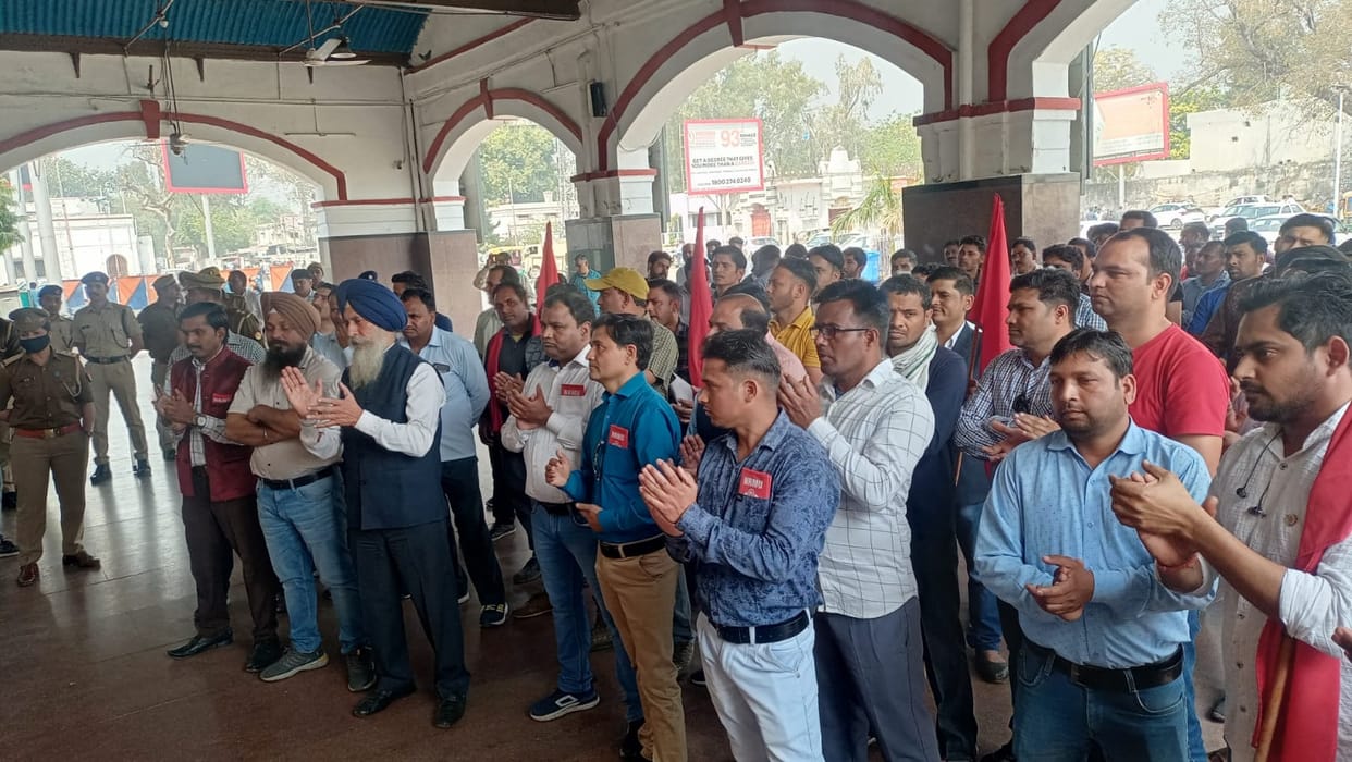 Railway employees protested, demonstrated