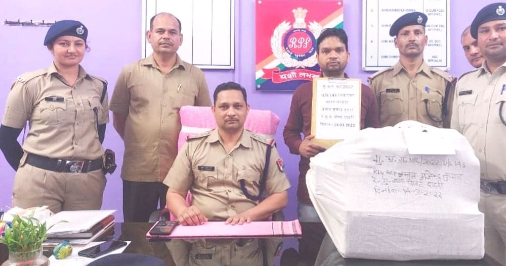 Learned method from Google, sold fake railway tickets worth 25 lakhs in two years
