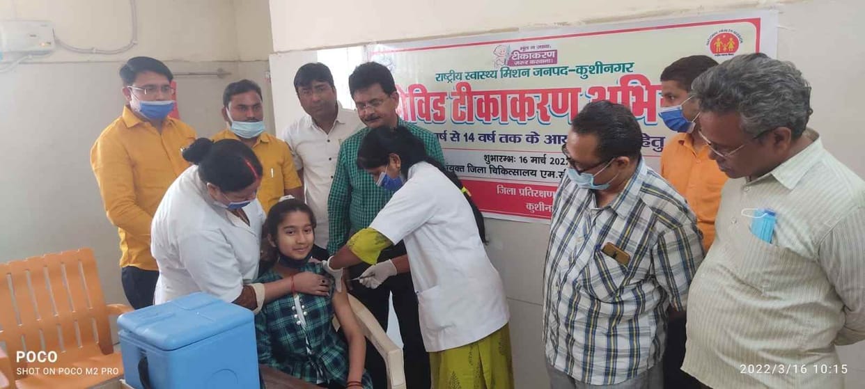 Only 20 children got vaccinated on the first day