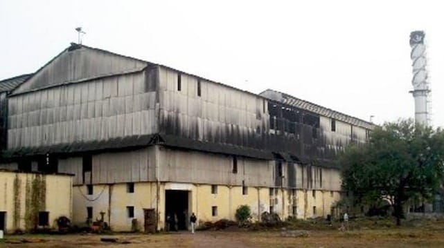 sugar mill