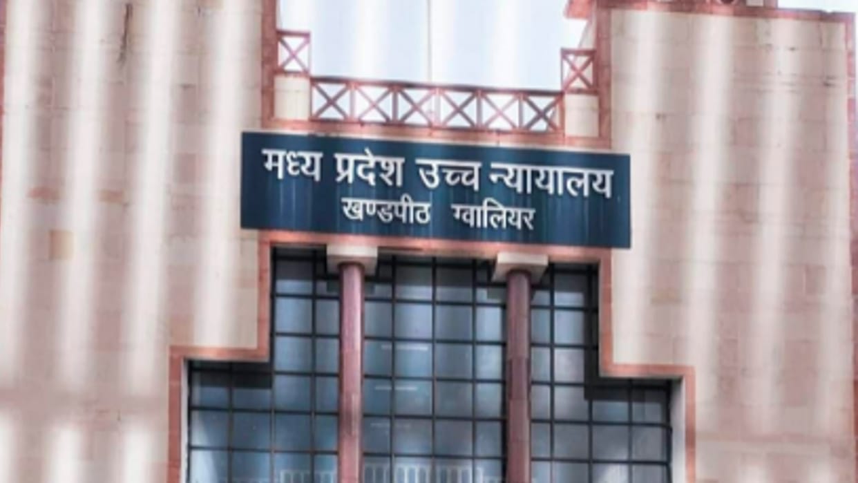 Gwalior: After the order to investigate 271 colleges of the region, the Nursing Council sought changes in the petition