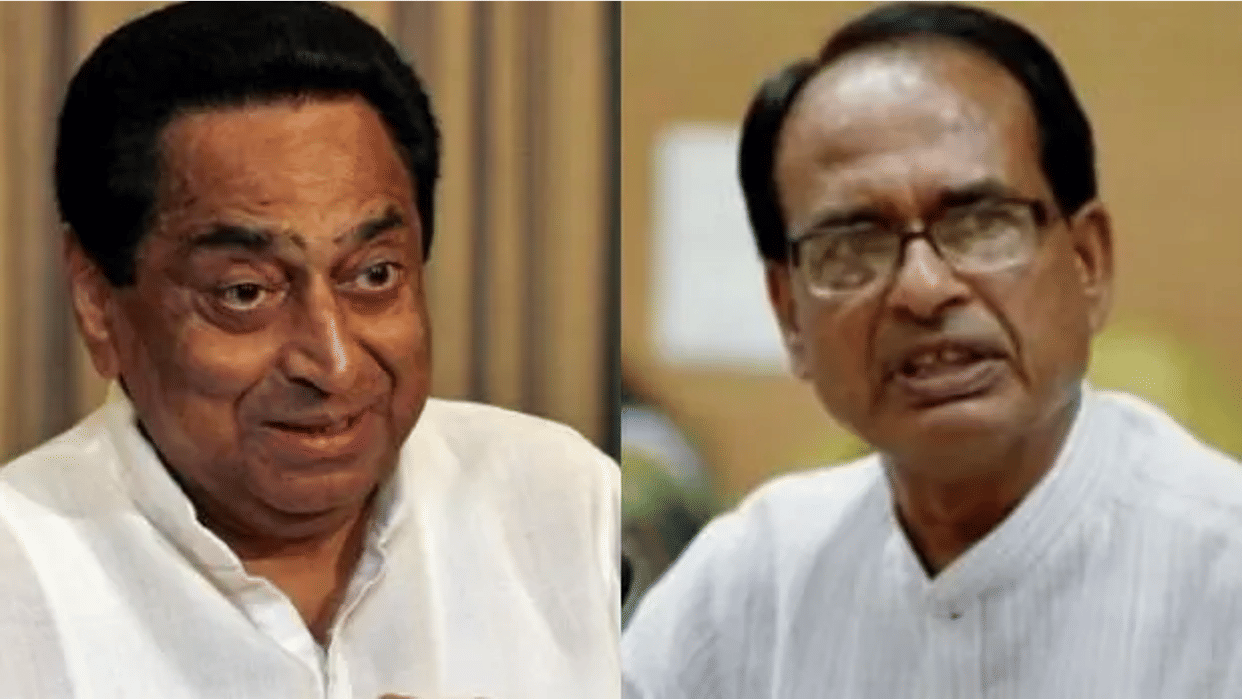 MP News: Shivraj said - Now I will ask questions to Kamal Nath ji continuously, Nath retorted and said - CM's