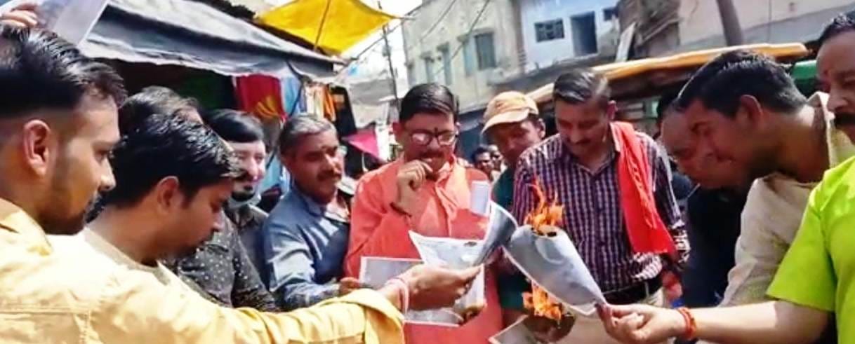 the kashmir files, nationalist protest
