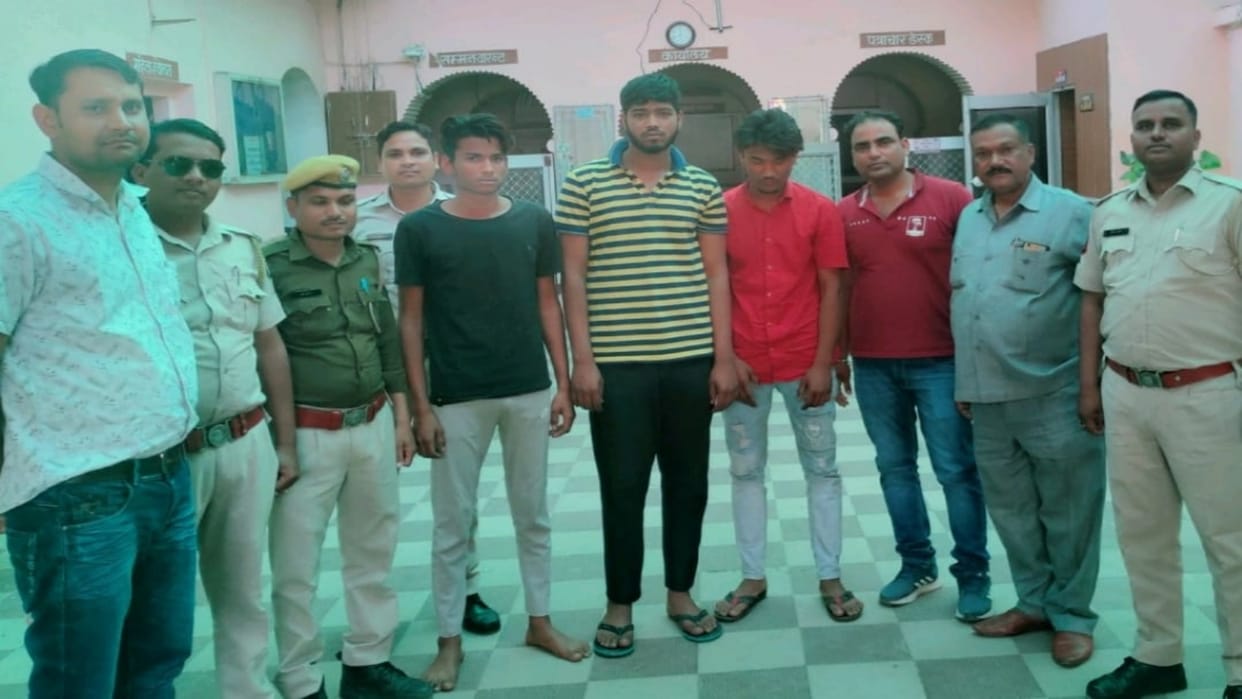 Three accused arrested in loot case from farmer in Baran