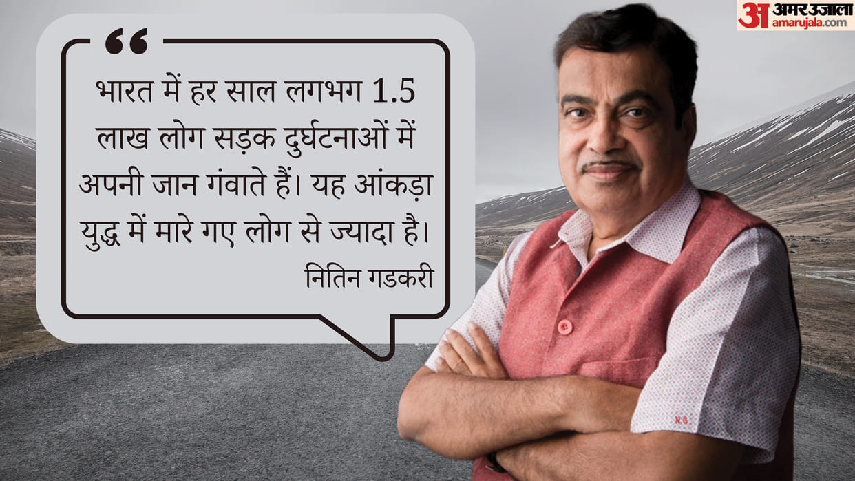 Road Safety Road Infrastructure in India Union Road Transport Minister Nitin Gadkari informs Rajya Sabha Govt planning to develop India's road infrastructure network equivalent to that of the America by 2024