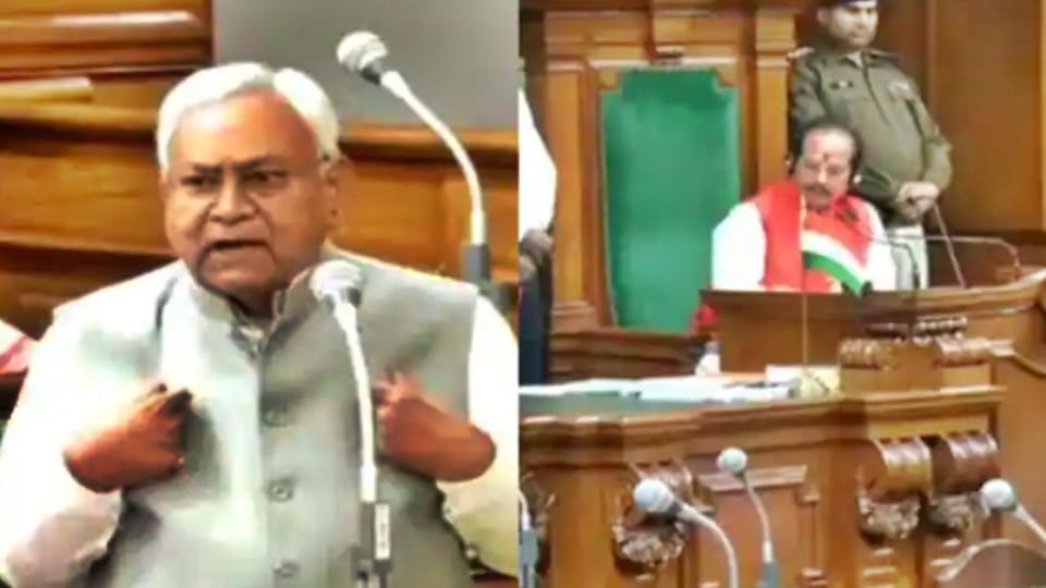 Bihar cop at centre of CM speaker face off transferred Nitish Kumar Vijay Kumar Sinha Latest Update