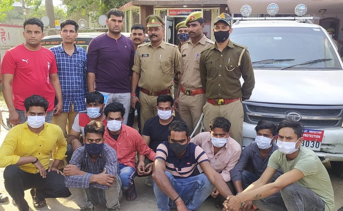 crime,auraiya news