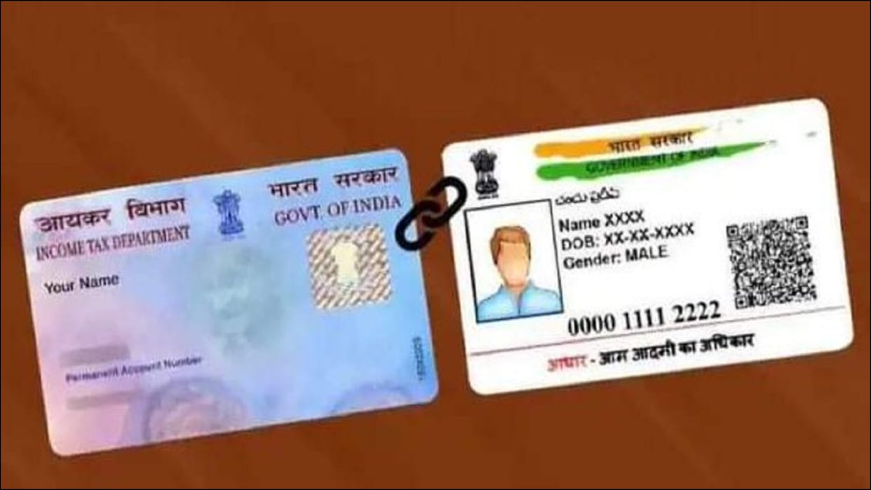 PAN Aadhar card link mandatory for banking