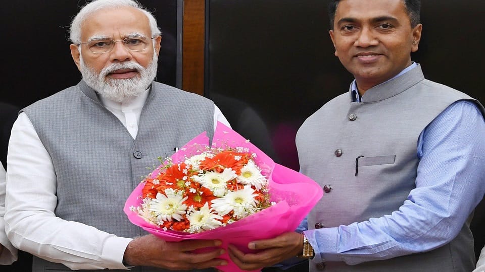 Goa CM Pramod Sawant Oath Ceremony Today PM Modi And Rajnath Singh Will Attend The Ceremony
