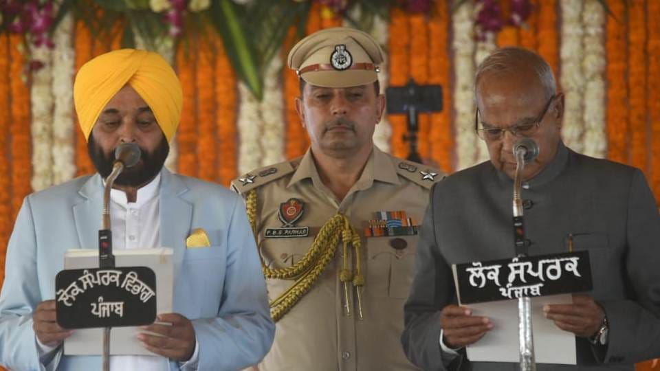 Bhagwant Mann became the 28th Chief Minister of Punjab