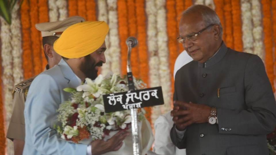 Bhagwant Mann said AAP government will start work from today